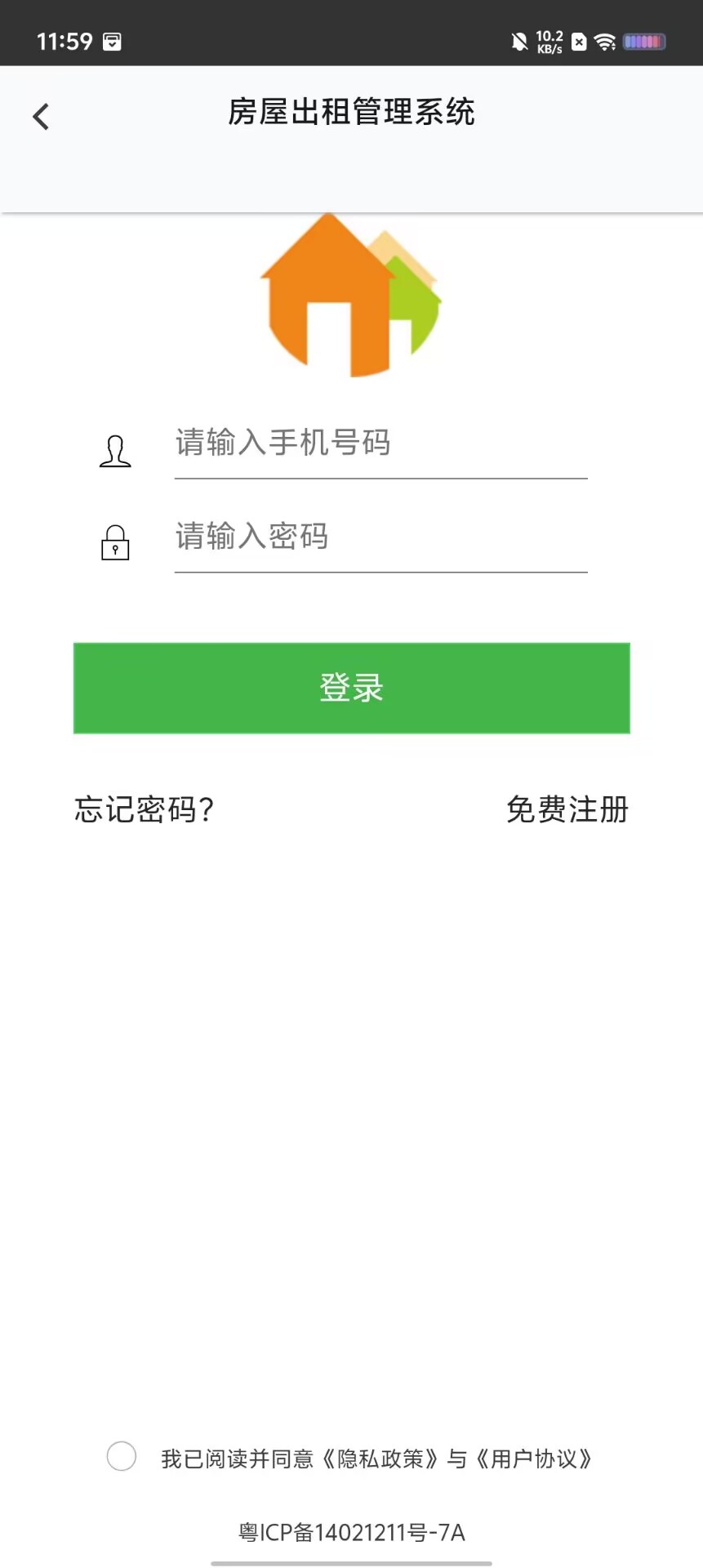 277c932d45cc38d86b68e166f978f019.jpg