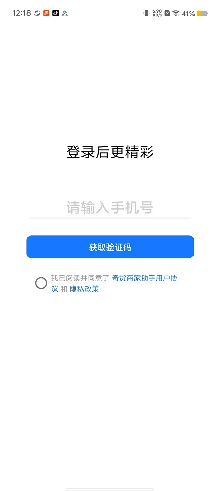 微信图片_20250922121844_1159_2.jpg