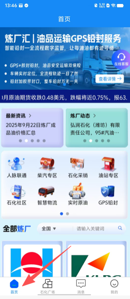 024a1534f3708a21e49c87b4e5fae723.png