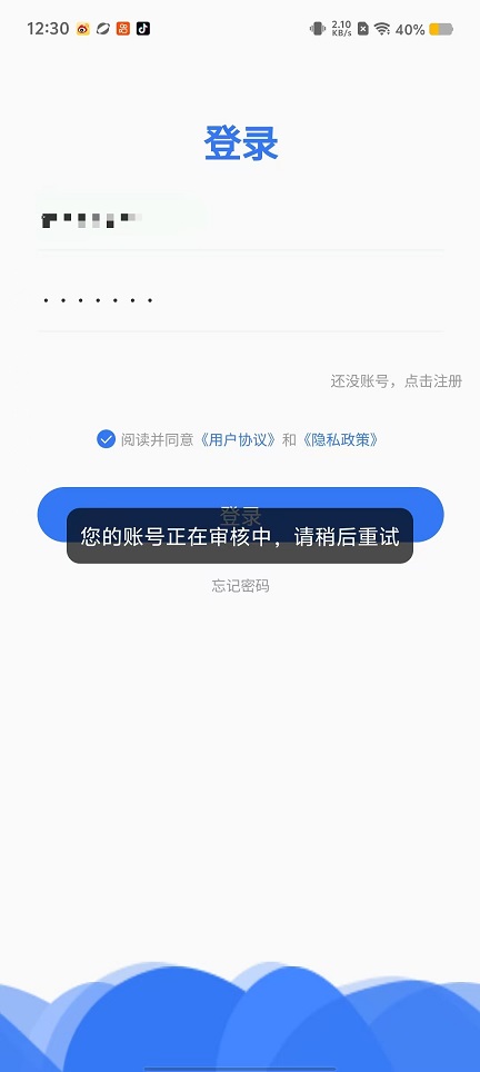 微信图片_20250922123059_1183_2.jpg