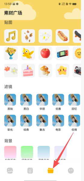 e852a757f9eadfb6c52ed363d1b15cd2.png