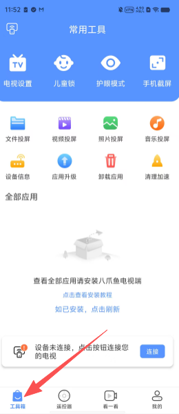 a52c40eae19455577e641fc9d6c02f5f.png