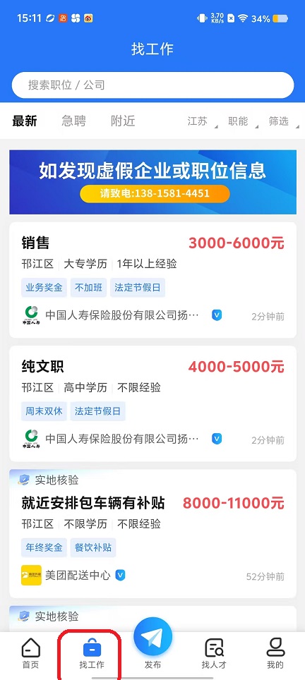 微信图片_20250922151132_1252_2.jpg