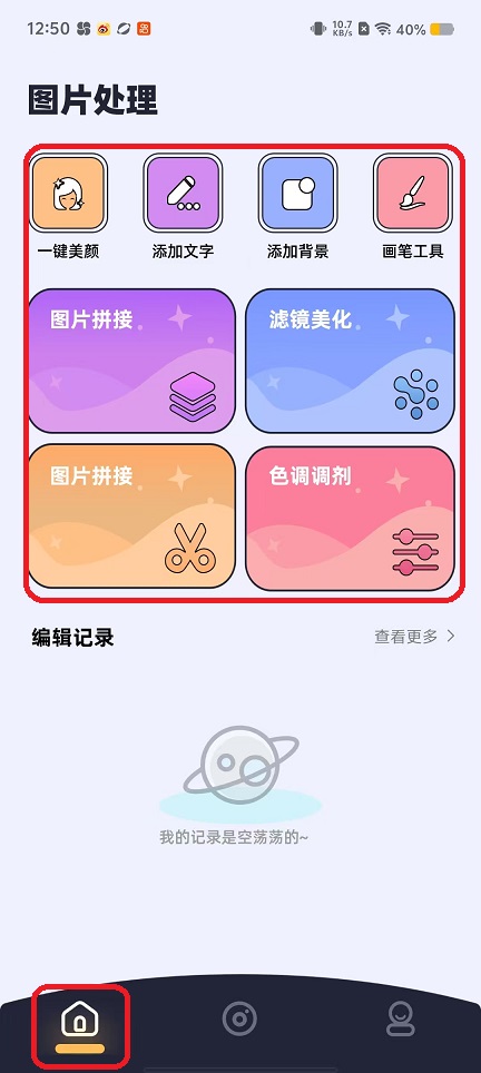 微信图片_20250922125119_1185_2.jpg