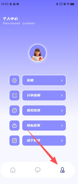 1a6e4ea7a25e4dfc9edec019e5d75085.png
