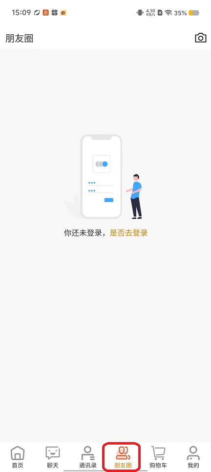 微信图片_20250922150952_1246_2.jpg