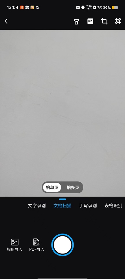 微信图片_20250922130505_1192_2.jpg
