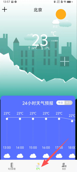 7eebe32364c130668ffb54daec5bb958.png