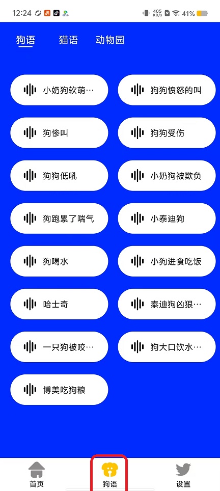 微信图片_20250922122510_1169_2.jpg