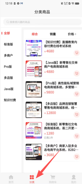 6f2d92eb8d9456bf830ce098b9533714.png
