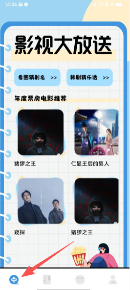 cc42d88cc216b377f6ae8cd9a4a64a18.png
