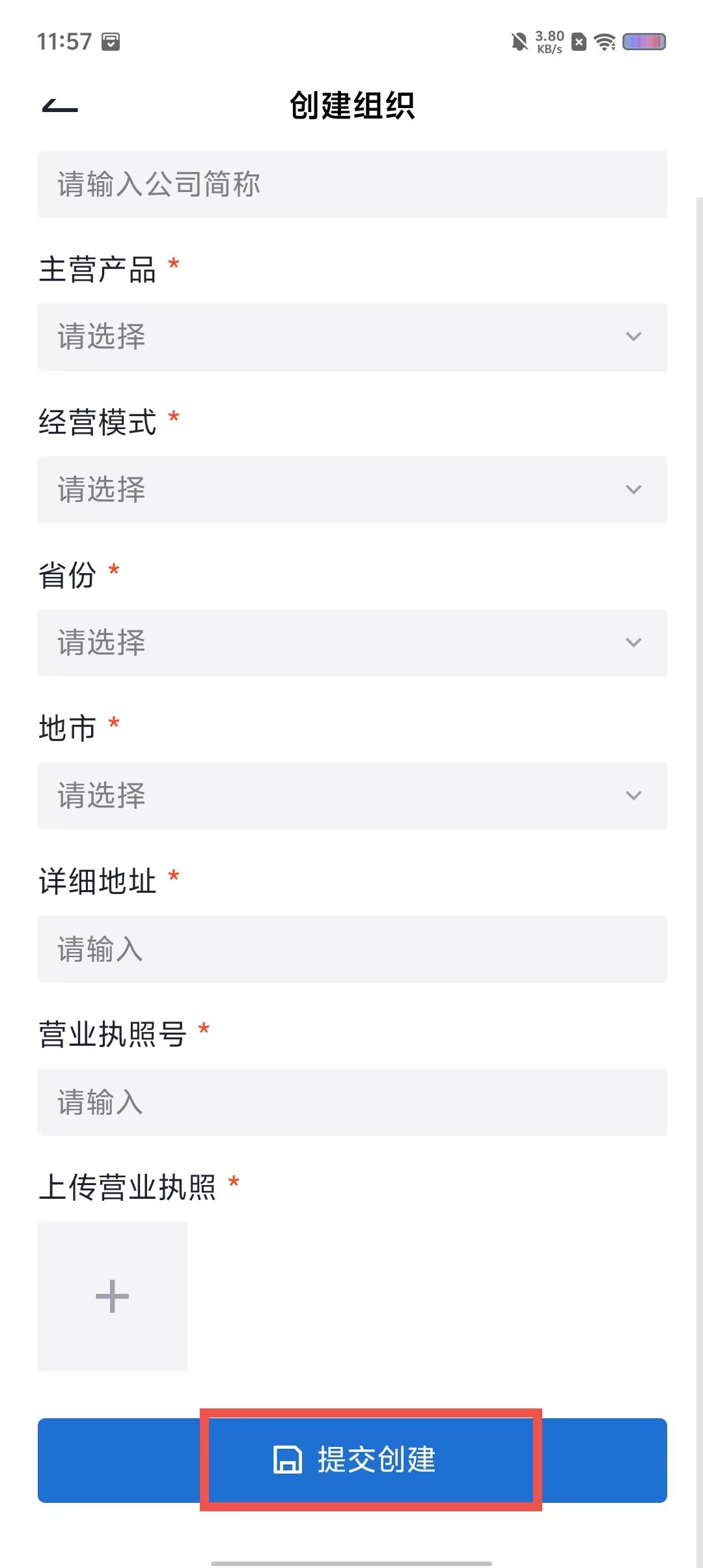 64cbd550cc3f72f1bca2d861c9e973c2.jpg