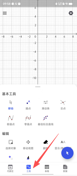 7a6d241fd6a180dd6637815a816b4397.png