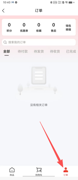 7a10f2a69d6a45d8fd9b9652d2488b21.png