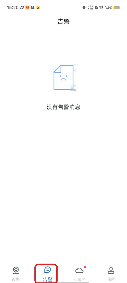 微信图片_20250922152041_1268_2.jpg