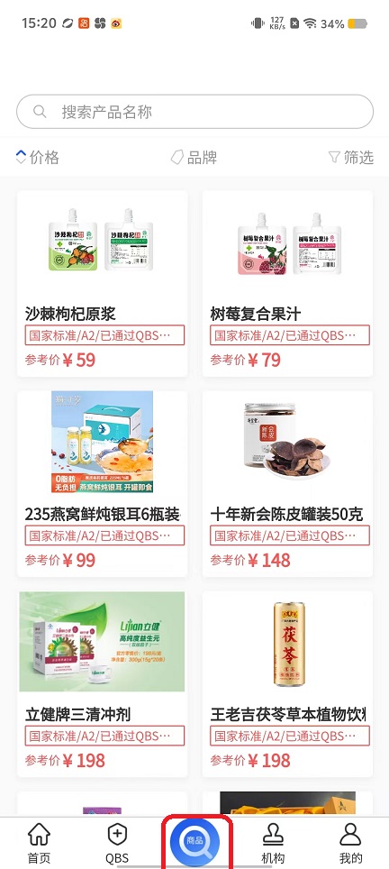 微信图片_20250922152111_1273_2.jpg