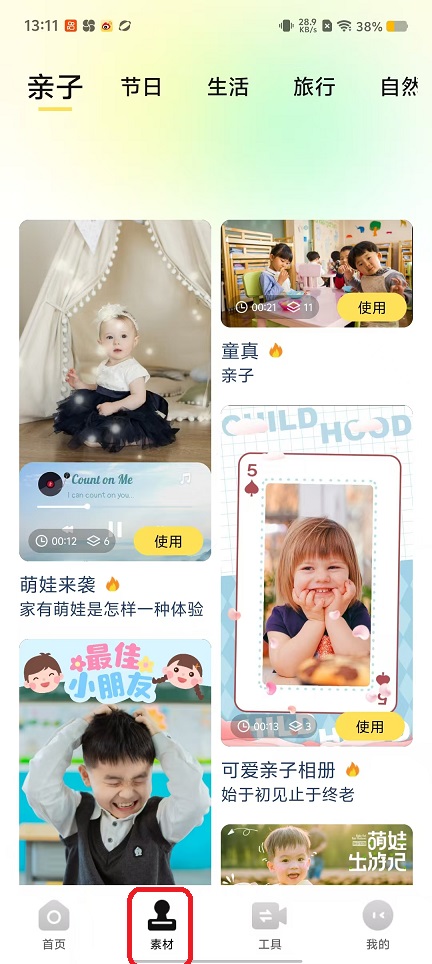 微信图片_20250922131143_1226_2.jpg