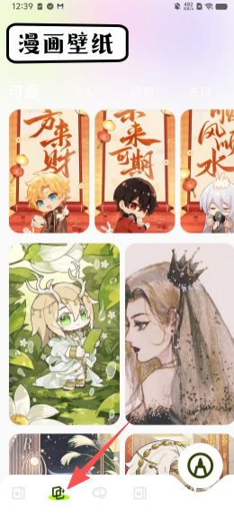 b5a452359a38a670d3270d8e958d13cd.png