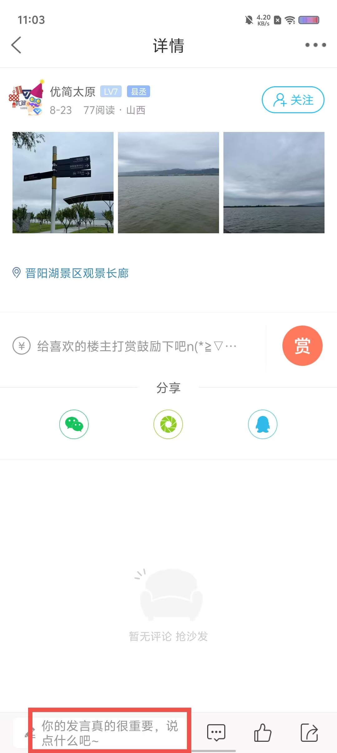 724a99c2bedfccb9ed2ca277fb639cf0.jpg