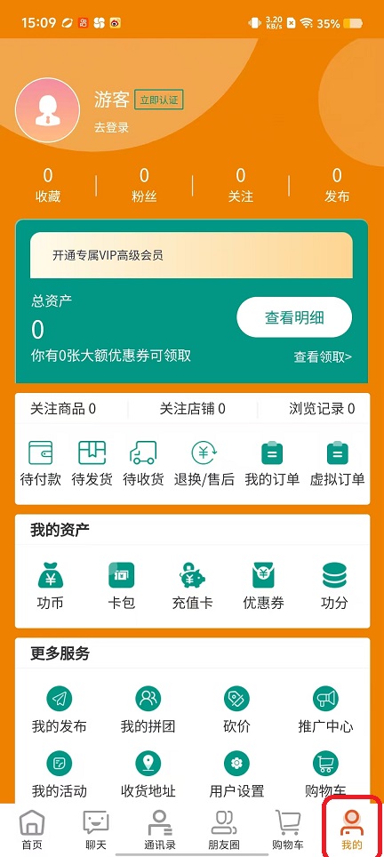 微信图片_20250922150953_1247_2.jpg