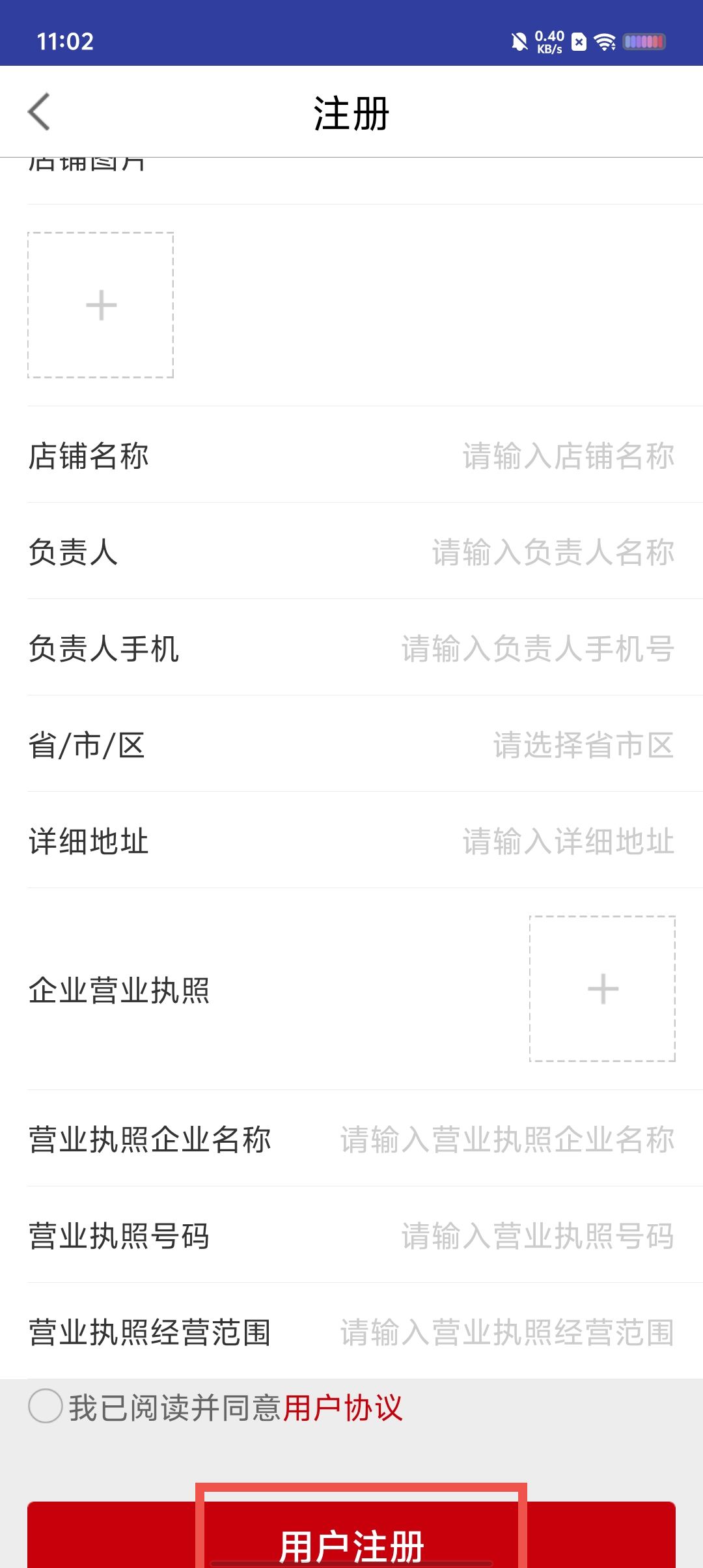 7a19dc1d3fb5ae7a42b33c98b60c3870.jpg