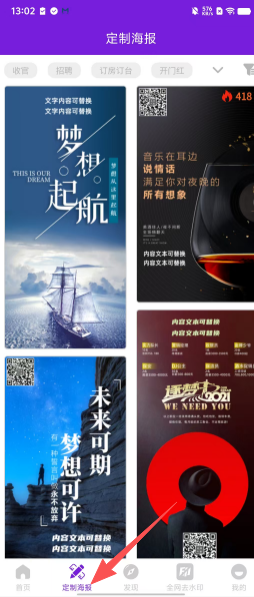 137ed148a3dc4ad1d408164b2a25a4b7.png
