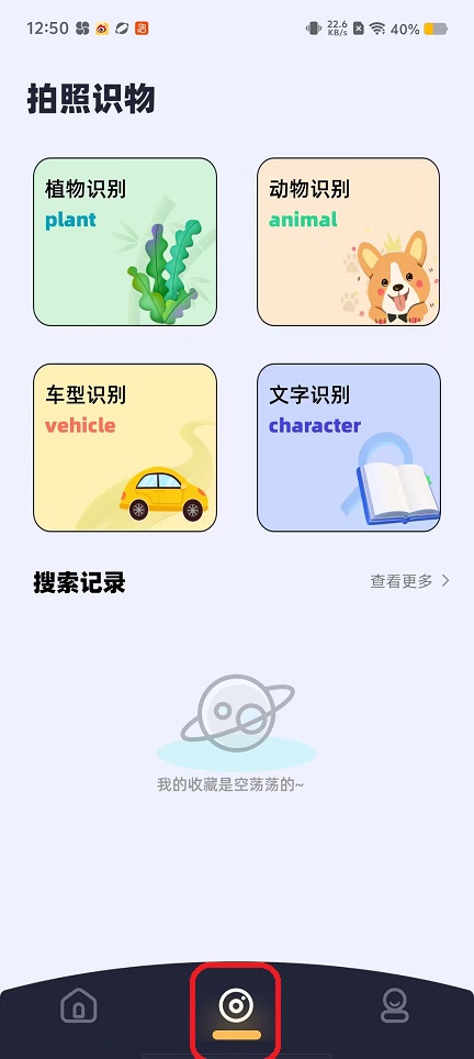 微信图片_20250922125121_1186_2.jpg