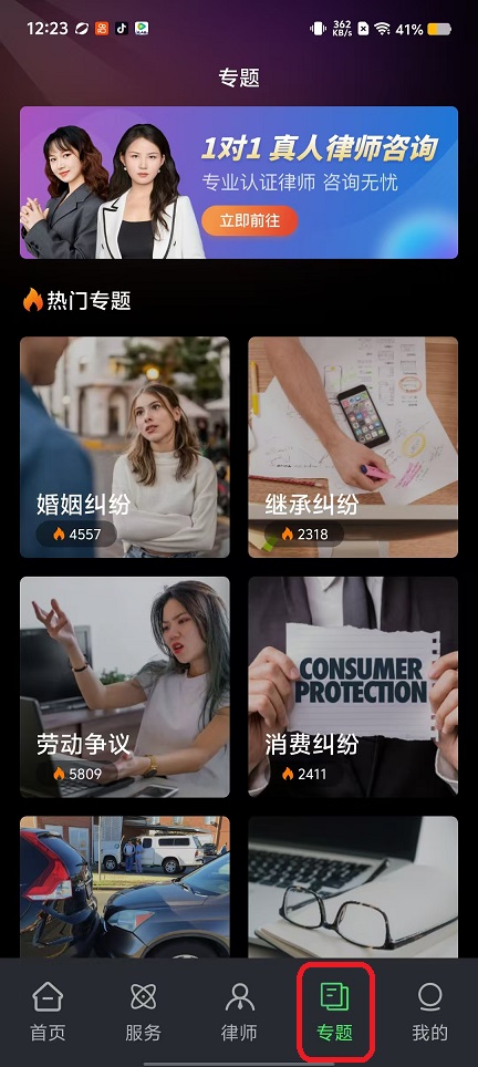 微信图片_20250922122405_1165_2.jpg