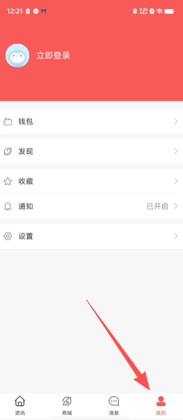 14c4336838bed3bfc53f73499b883a19.png
