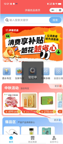 66977bbb0e9be96e5a1832cff9f207ef.png
