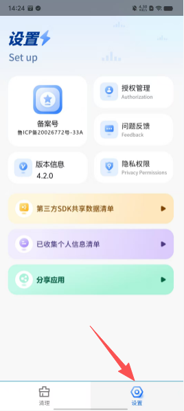 46b54cf7bfd53aa5f47c7176f2c8ba3f.png