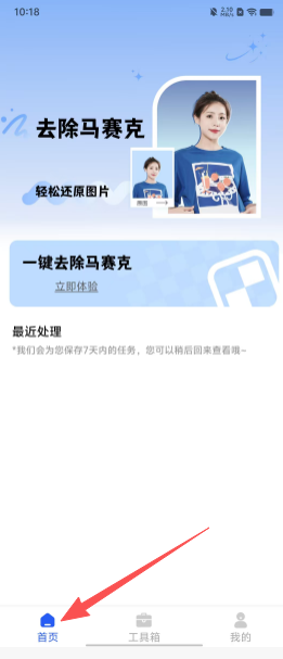 5cfa6811ae2448a47f21c60b18c956e8.png