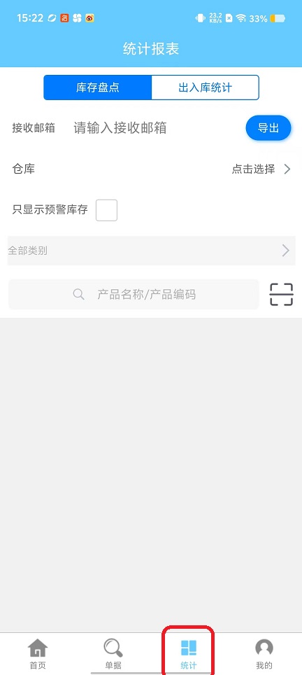 微信图片_20250922152259_1283_2.jpg