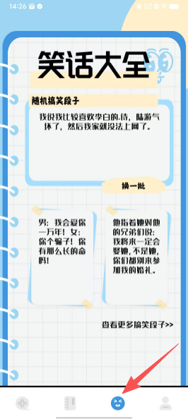 46c5d67289c4c90b7c55f29ca1be5b22.png