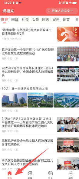 b05f17082c71c5c7725f7ea96996453b.png