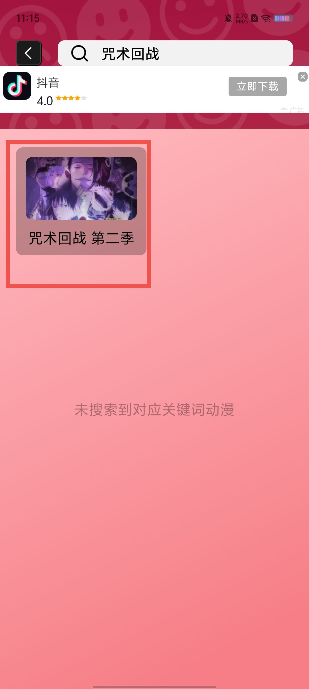 a33a178ba04ad8f418e41b03f8123d38.jpg