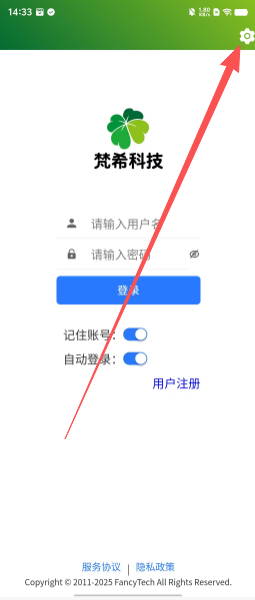 a218f86d4008594936e4e3508f82cb2e.png