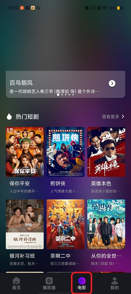 微信图片_20250922131221_1232_2.jpg