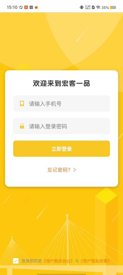 微信图片_20250922151018_1249_2.jpg