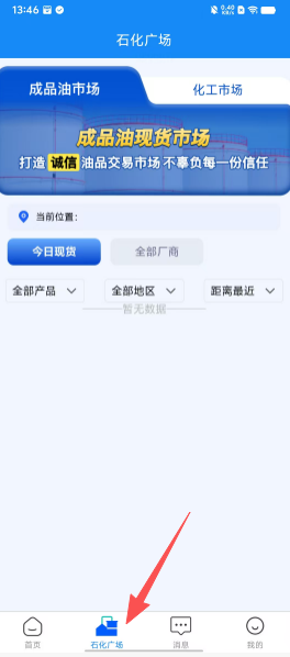 a504a142d77bf02039e55c10eb18c2a6.png