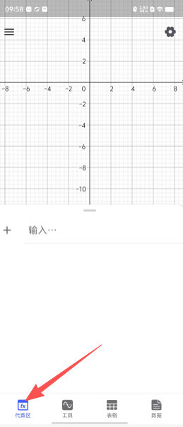 7a5a317f9a810c4fed0c851e9cf1ef50.png