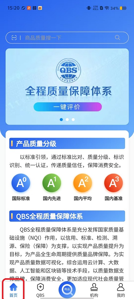 微信图片_20250922152109_1271_2.jpg