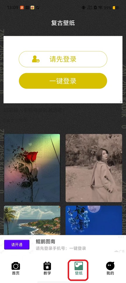 微信图片_20250922130940_1217_2.jpg