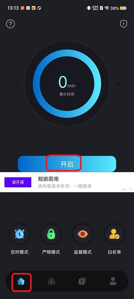微信图片_20250922131350_1235_2.jpg