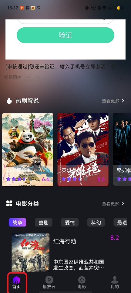 微信图片_20250922131219_1230_2.jpg