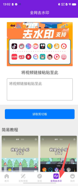 3b9f0a5d53616b2cc105102f112e54f5.png