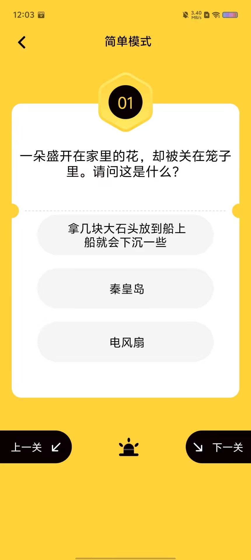 c7d229b94f7a7ab2f66bbfef55c3a7ba.jpg