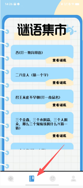 b32aff90aaeb2882f64bb25d87bf2d81.png