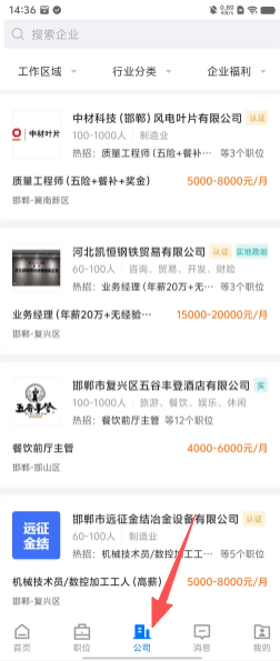 f54678e78a5cc1a8f9ef2c44603e22e8.png