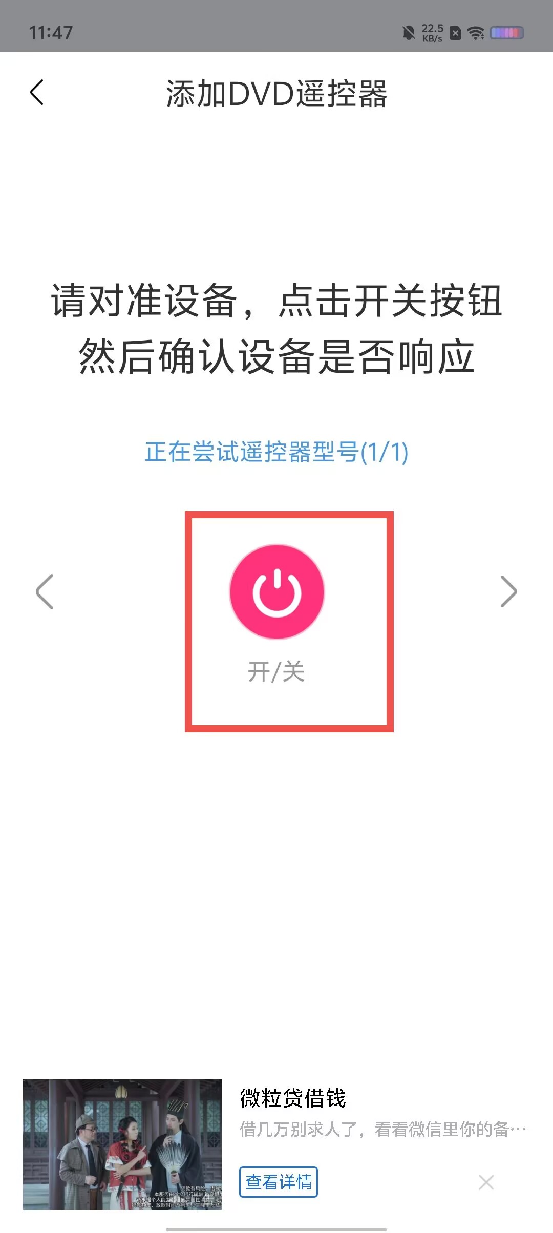 d0c96eeb743afeaef9551aa22f2e7153.jpg